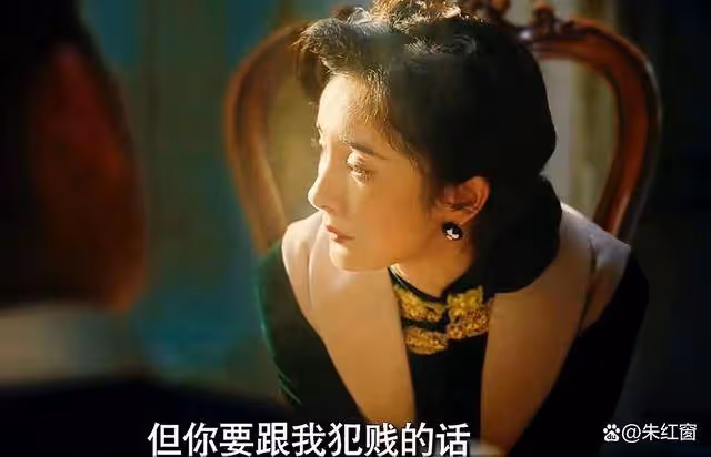 《哈爾濱1944》胡彬到死都不知道,他的悲劇從娶大哥的女人開始