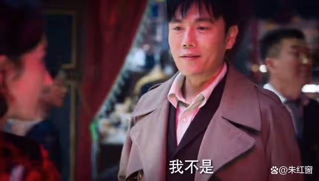 《哈爾濱1944》胡彬到死都不知道,他的悲劇從娶大哥的女人開始