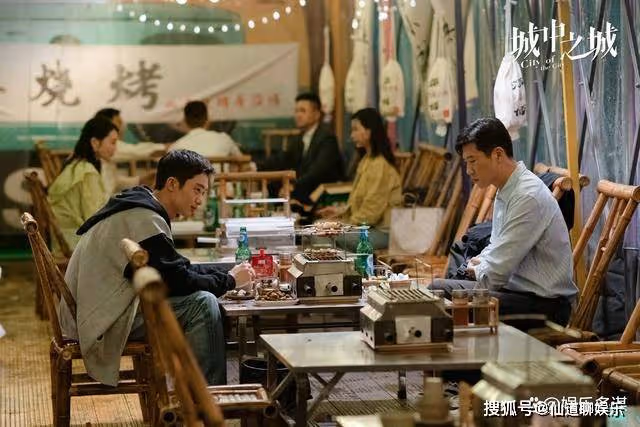 《城中之城》看到蘇見仁慘死周琳繼承全部遺產,才知趙輝貪心不足
