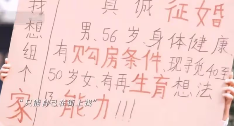 收手吧范偉!跟小29歲周冬雨演夫妻似「父女」,被爆晚節不保