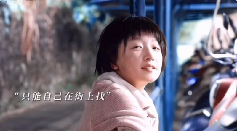 收手吧范偉!跟小29歲周冬雨演夫妻似「父女」,被爆晚節不保