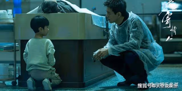 《春色寄情人》結局:莊潔回鄉直播帶貨,南坪鎮成3A景區,牽手陳麥冬