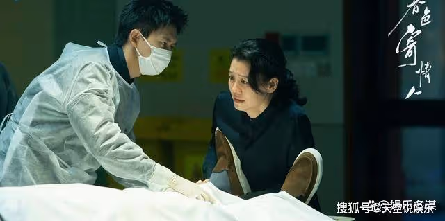 《春色寄情人》結局:莊潔回鄉直播帶貨,南坪鎮成3A景區,牽手陳麥冬
