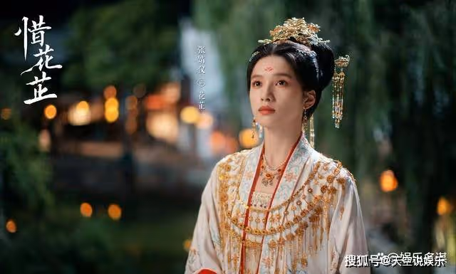 《惜花芷》皇帝臨終想傳位給宴惜,宴惜愛美人不愛江山讓給了六皇子