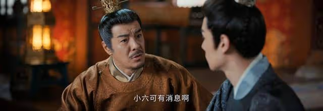 《惜花芷》原著:皇帝同意六皇子在宮外,除憐惜還因為一早逝之人