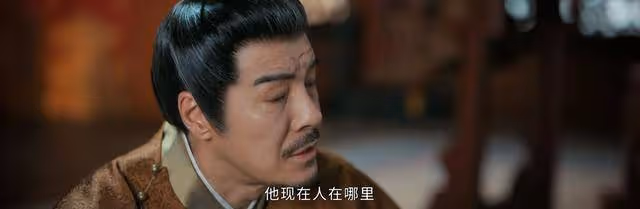 《惜花芷》原著:皇帝同意六皇子在宮外,除憐惜還因為一早逝之人
