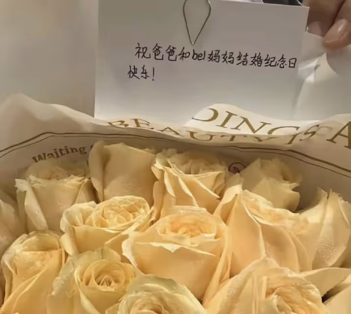 香港女星遠嫁內蒙古富商,慶祝結婚八周年,堅持丁克不生小孩