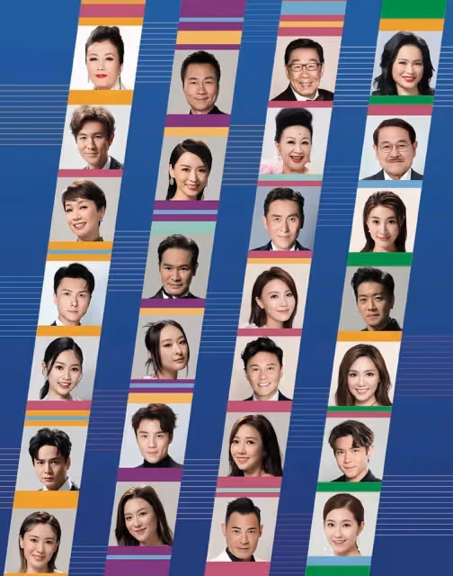 TVB藝人排位大洗牌,譚俊彥爆冷成一哥,蔡思貝失去一姐位置