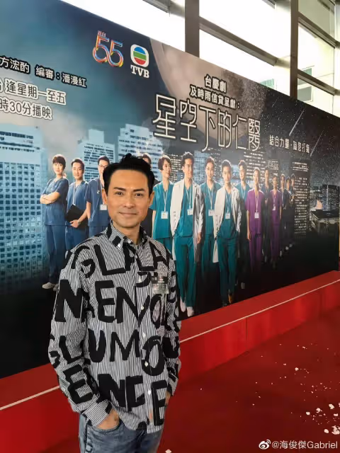 知名港星亮相新劇身形暴瘦,兩頰凹陷頭大身子小,陳慧珊是其表姐