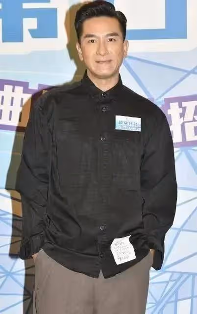 馬國明學習婚姻妙招，表示最多生兩個，湯洛雯積極調理身體