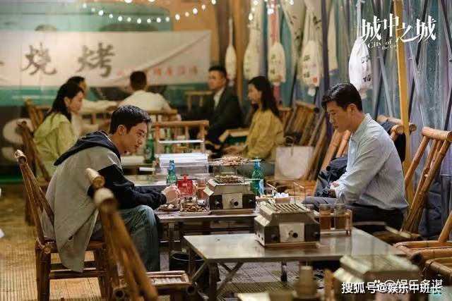 《城中之城》蘇見仁新婚前夜撞破周琳苟且，趙輝奸計得逞：手下敗將