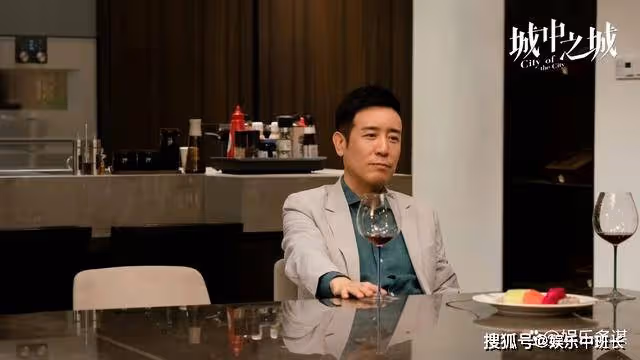 《城中之城》蘇見仁新婚前夜撞破周琳苟且，趙輝奸計得逞：手下敗將