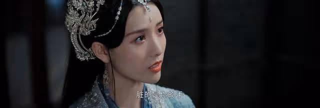 《惜花芷》看了原著才知道皓月有多狠，殘害孩子，比花靜還狠