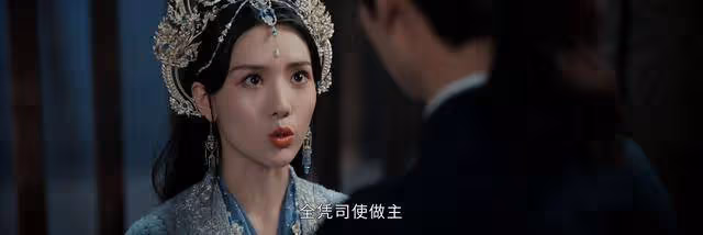 《惜花芷》看了原著才知道皓月有多狠，殘害孩子，比花靜還狠