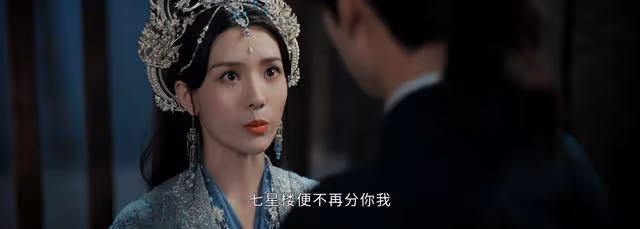 《惜花芷》看了原著才知道皓月有多狠，殘害孩子，比花靜還狠