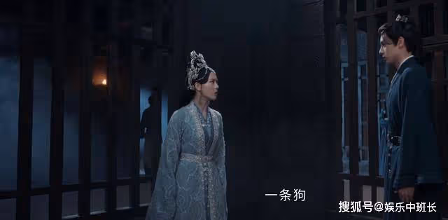 《惜花芷》看了原著才知道皓月有多狠，殘害孩子，比花靜還狠