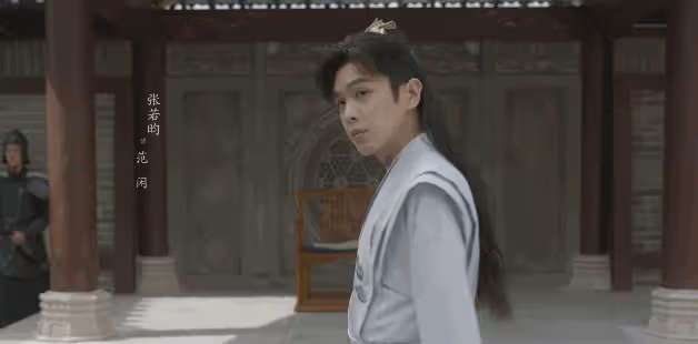 等5年，《慶餘年2》呼之欲出！播出時間曝光，張若昀上熱搜太驚喜