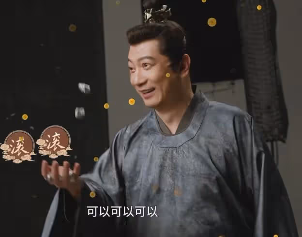 等5年，《慶餘年2》呼之欲出！播出時間曝光，張若昀上熱搜太驚喜