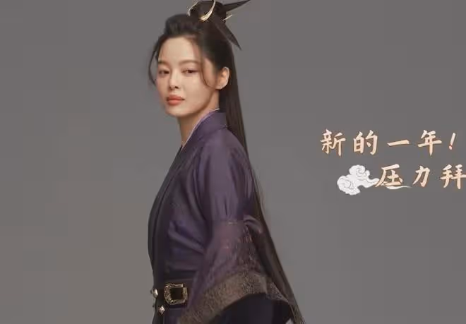 等5年，《慶餘年2》呼之欲出！播出時間曝光，張若昀上熱搜太驚喜