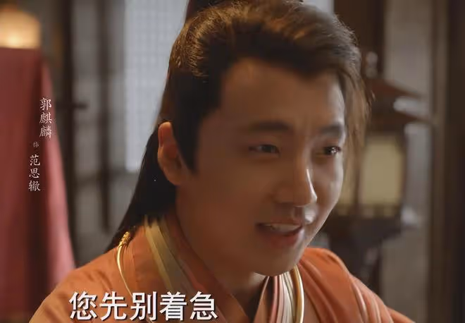 等5年，《慶餘年2》呼之欲出！播出時間曝光，張若昀上熱搜太驚喜