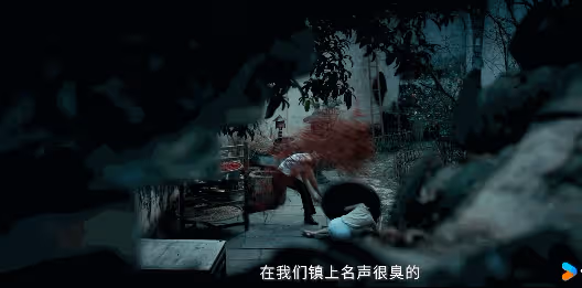 《微暗之火》央八首播,預告片已讓人熱血沸騰,目測要「大火」