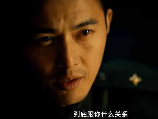 《微暗之火》央八首播,預告片已讓人熱血沸騰,目測要「大火」