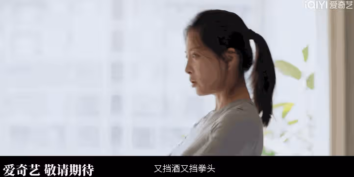 正午陽光《凡人歌》來襲!王驍、殷桃聯手,央視力推,有大劇看了