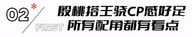正午陽光《凡人歌》來襲!王驍、殷桃聯手,央視力推,有大劇看了