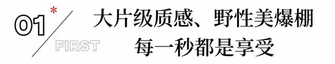 央一播出！又一苦情大戲來襲，馬伊琍搭檔於適，演員陣容不錯