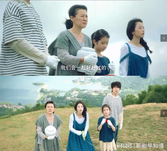 《春色寄情人》莊潔說弟弟長不成大樹,既為了母親,也為了莊研好