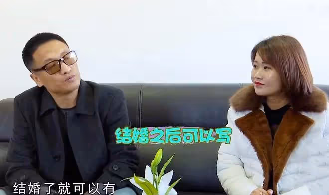 28歲美女相親，要在房產證上加她的名字：男人靠不住，我想要保障