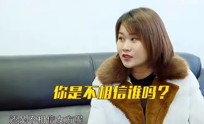 28歲美女相親，要在房產證上加她的名字：男人靠不住，我想要保障