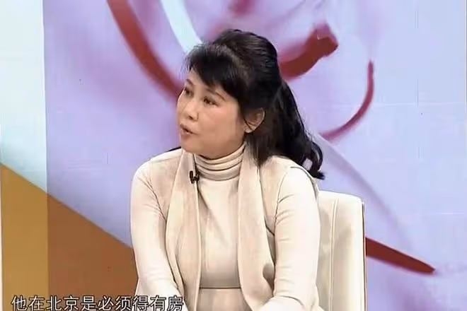 52歲大媽相親,要求對方北京有房月薪兩萬:沒錢的男人我看不上眼