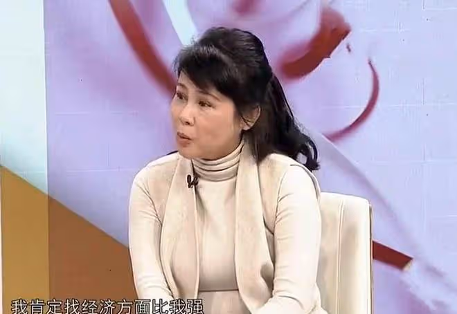52歲大媽相親,要求對方北京有房月薪兩萬:沒錢的男人我看不上眼