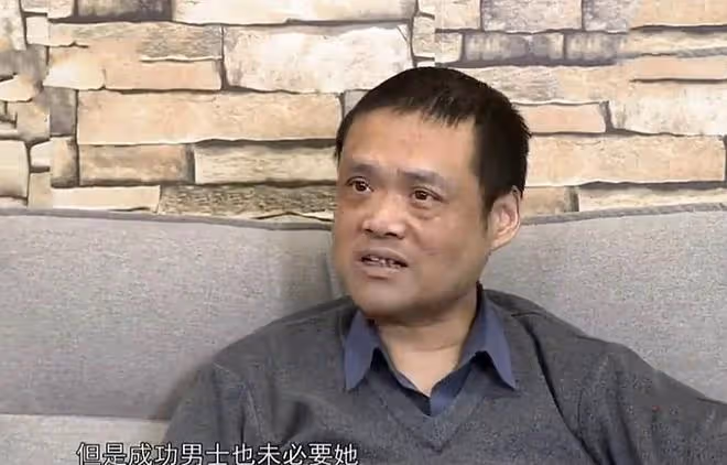 52歲大媽相親,要求對方北京有房月薪兩萬:沒錢的男人我看不上眼