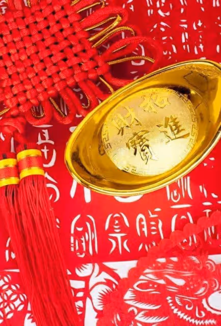 巨蟹座:上上籤已經到手,一順到底,煩惱不再,好運持續到年底!