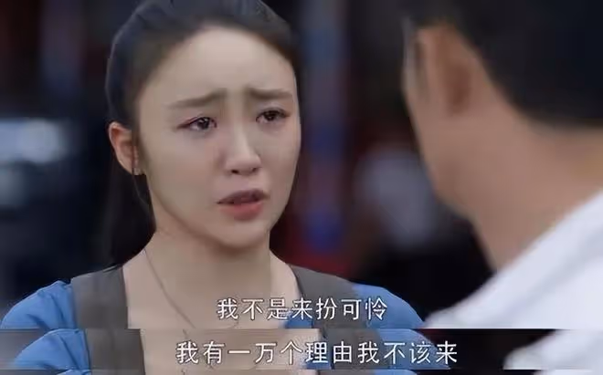 實錄:那些「轉正」後的情人,後來都怎麼樣了?