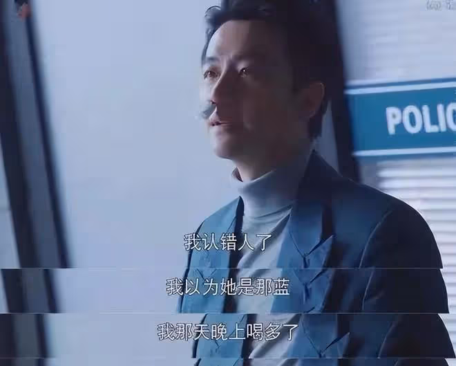 實錄：那些「轉正」後的情人，後來都怎麼樣了？