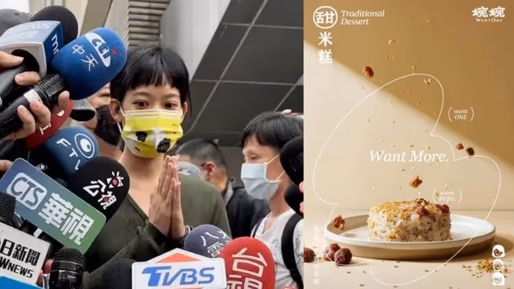 疑扛不住「黃子佼動盪」！孟耿如母甜點關店　姊不捨首發聲