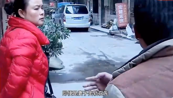 丈夫常年家暴,妻子忍氣吞聲出軌陌生男人,揚言:我就要報復你