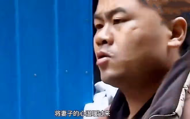 丈夫常年家暴,妻子忍氣吞聲出軌陌生男人,揚言:我就要報復你