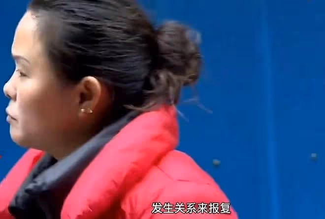 丈夫常年家暴,妻子忍氣吞聲出軌陌生男人,揚言:我就要報復你