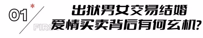 范偉這一出手，若不出意外，這部新片估計得「贏麻」