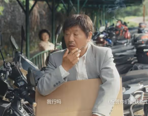 范偉這一出手，若不出意外，這部新片估計得「贏麻」