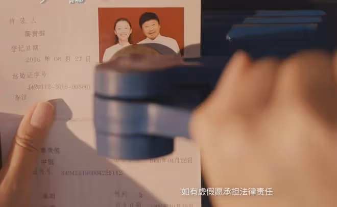 范偉這一出手，若不出意外，這部新片估計得「贏麻」