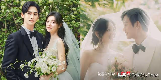 金秀賢、金智媛在交往?韓國神婆算兩人姻緣八字絕配!