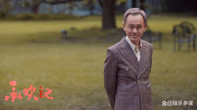 《城中之城》蘇見仁遭報復慘死街頭,幕後黑手竟不止一人!趙輝得知徹底傻眼