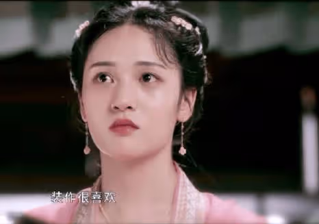 《惜花芷》小六什麼時候登基？《惜花芷》花蓉結局是什麼？