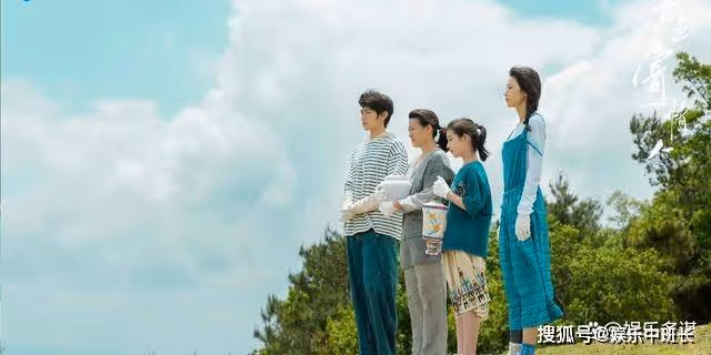 《春色寄情人》陳麥冬莊潔同居半年,陳奶奶喜提曾孫,棺材本變聘禮