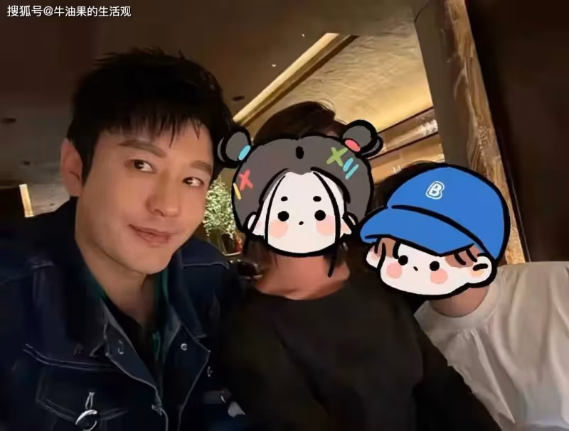 黃曉明葉珂公開秀恩愛,與朋友聚會暗戳戳撒糖,疑好事將近